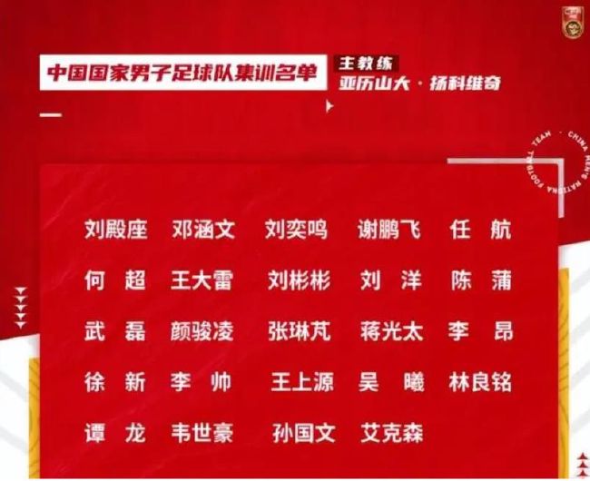 不少网友表示 ;他们俩就值回票价